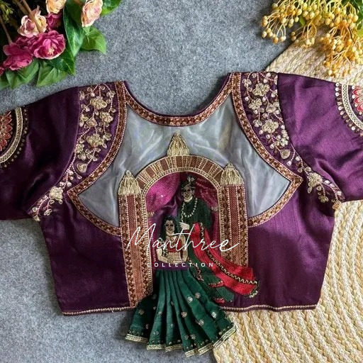 Beautiful bridal Wedding Designer Blouse
