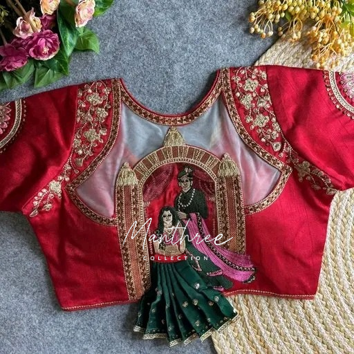Beautiful bridal Wedding Designer Blouse