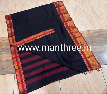 Manthree Kuthampully Handloom Black Cotton Saree with Peacock Motifs Border