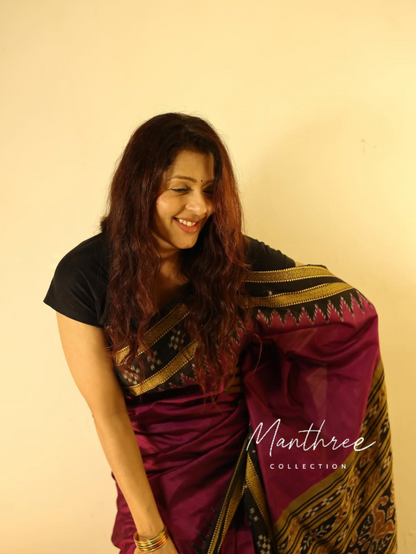 Bhumika red