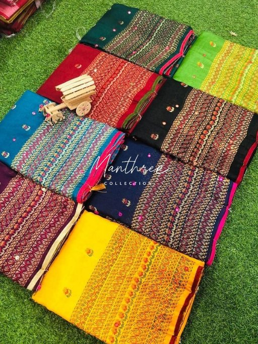 Cotton Jute linen saree