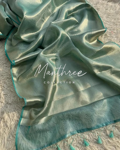 Nayanthara kanjeevaram silk saree
